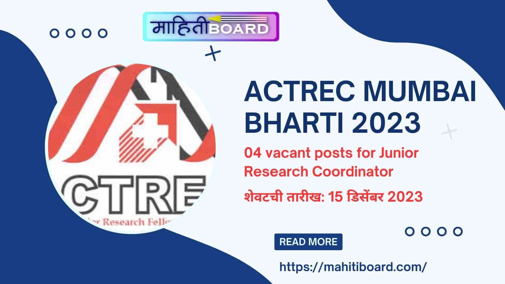 ACTREC Mumbai Bharti 2023