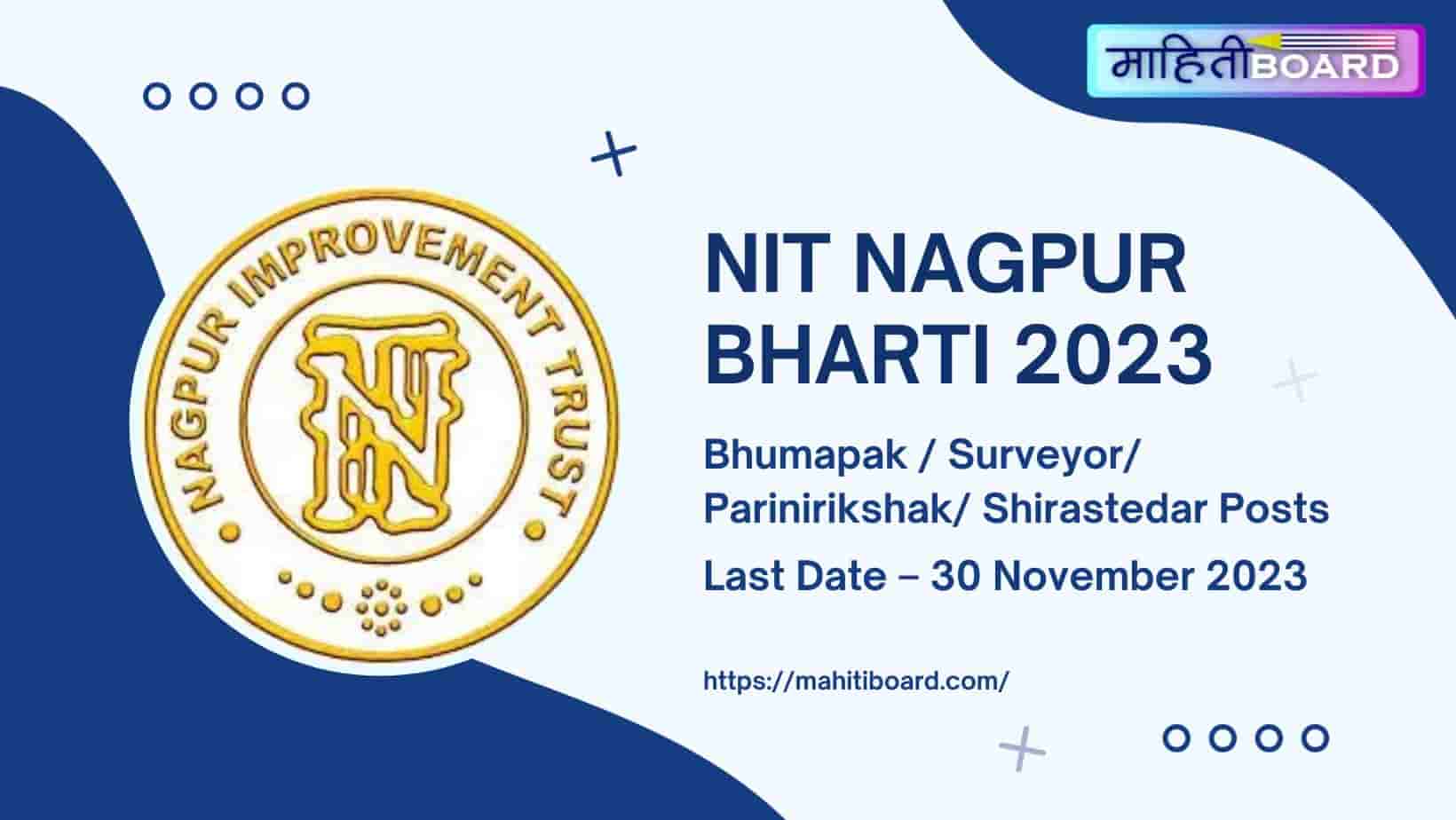 NIT Nagpur Bharti 2023