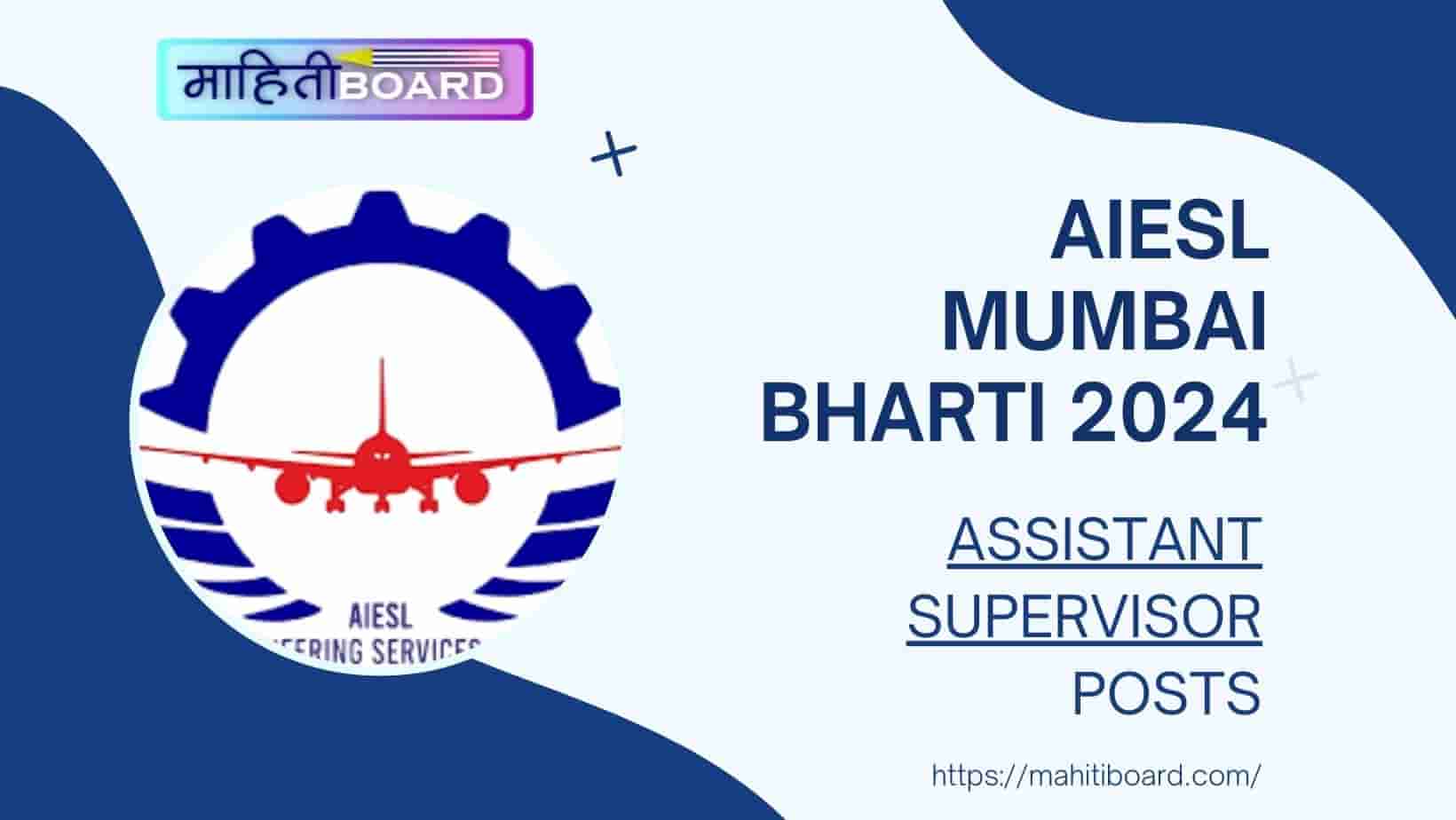 AIESL Mumbai Bharti 2024
