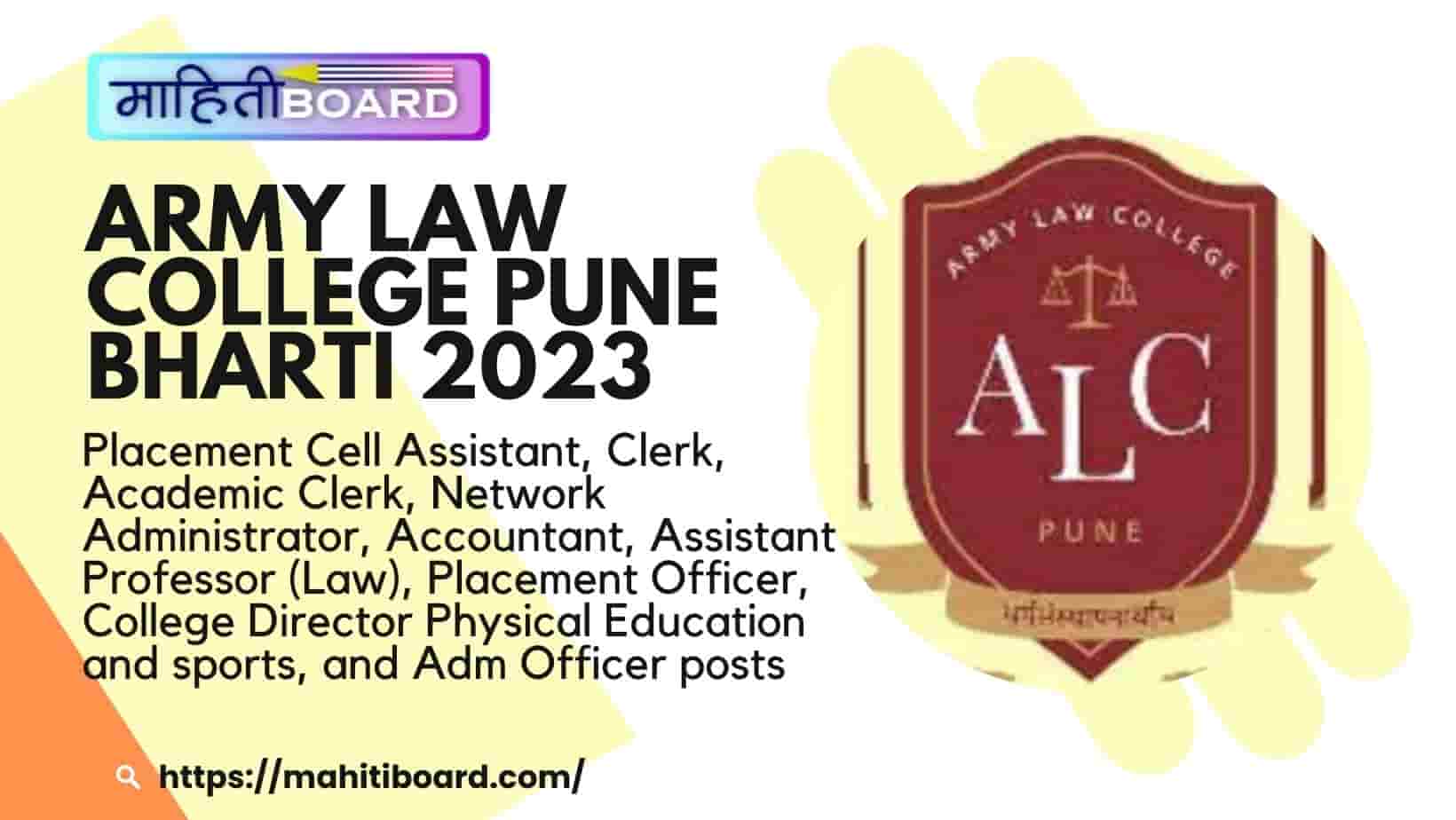 Army Law College Pune Bharti 2023 - विविध पदांची भरती - mahitiboard.com