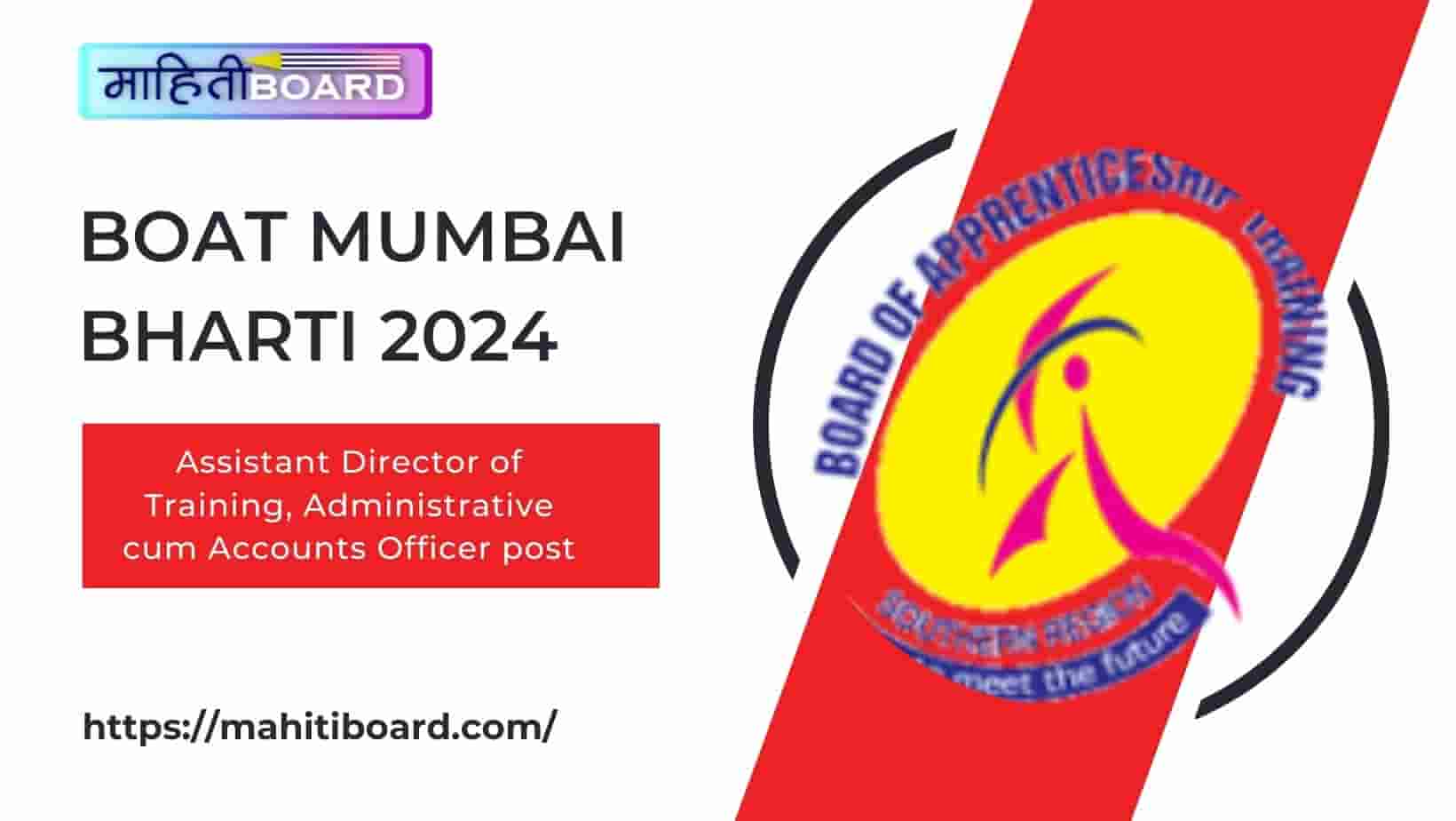 BOAT Mumbai Bharti 2024
