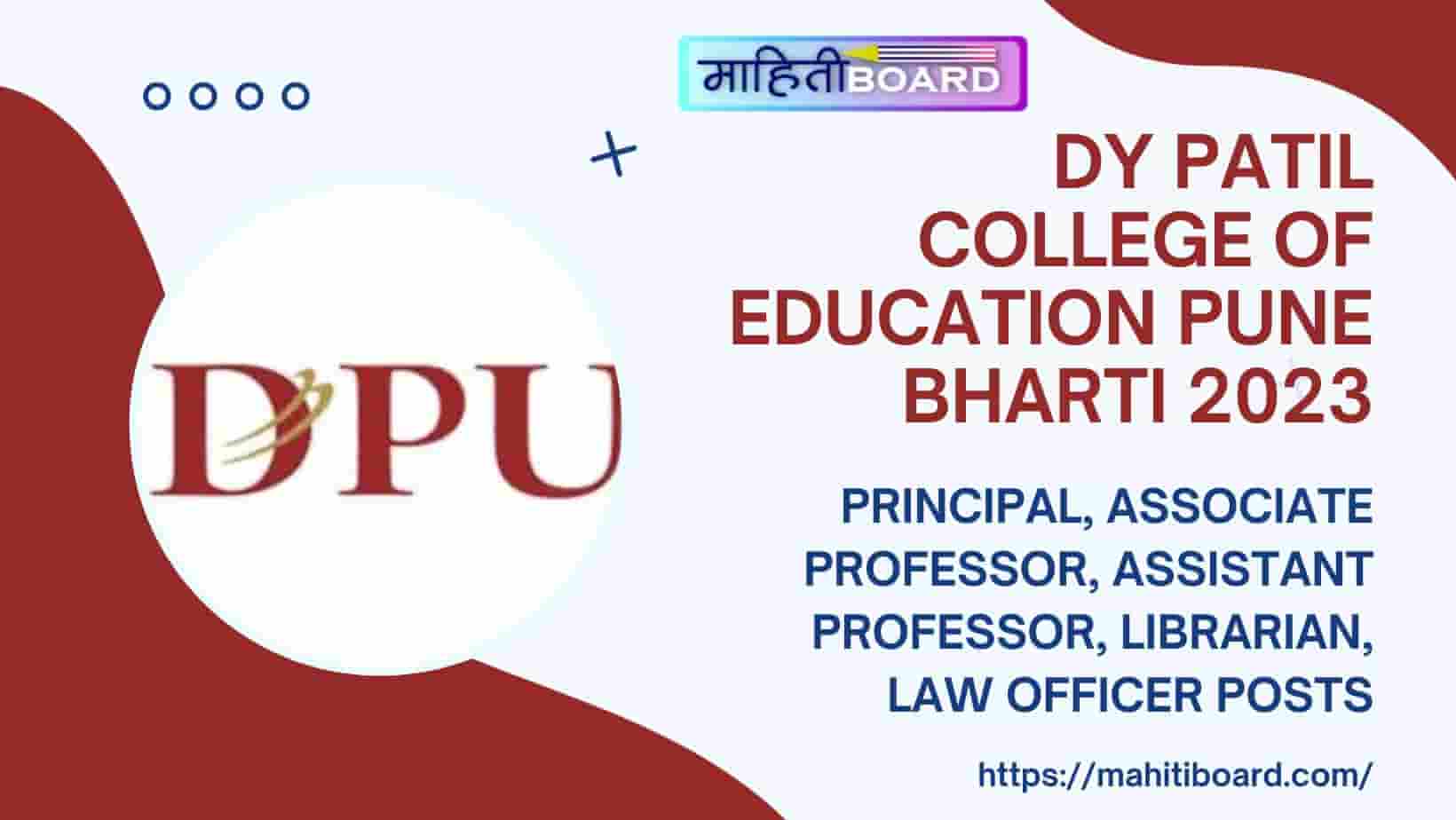 DY Patil College of Education Pune Bharti 2023