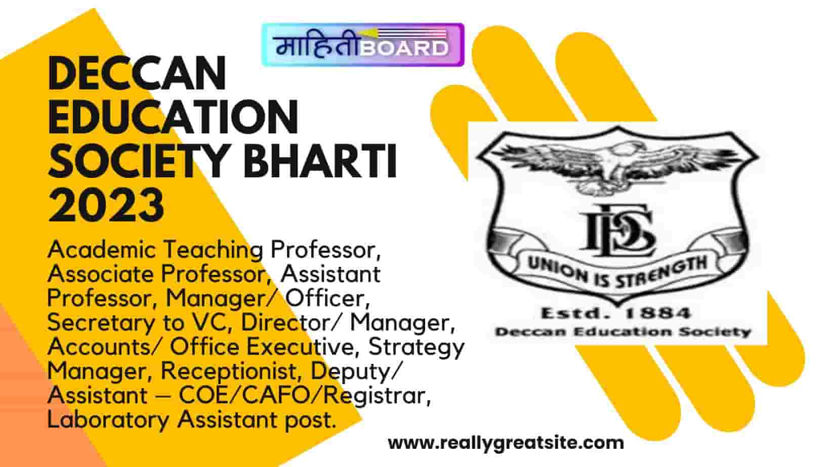 Deccan Education Society Bharti 2023