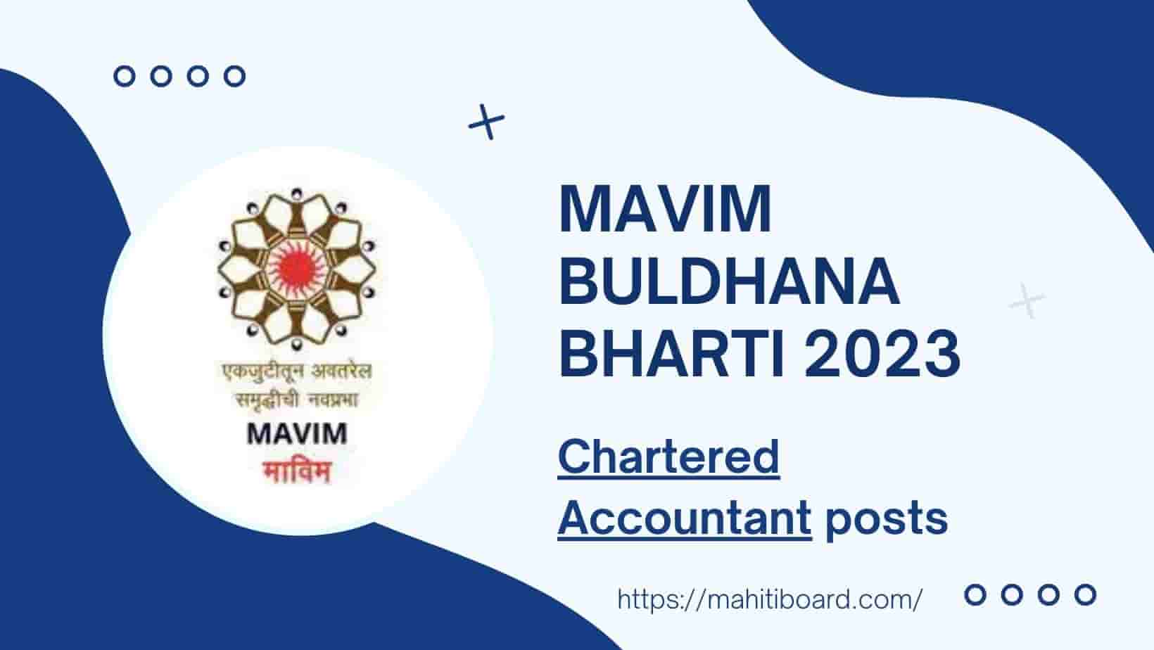 MAVIM Buldhana Bharti 2023