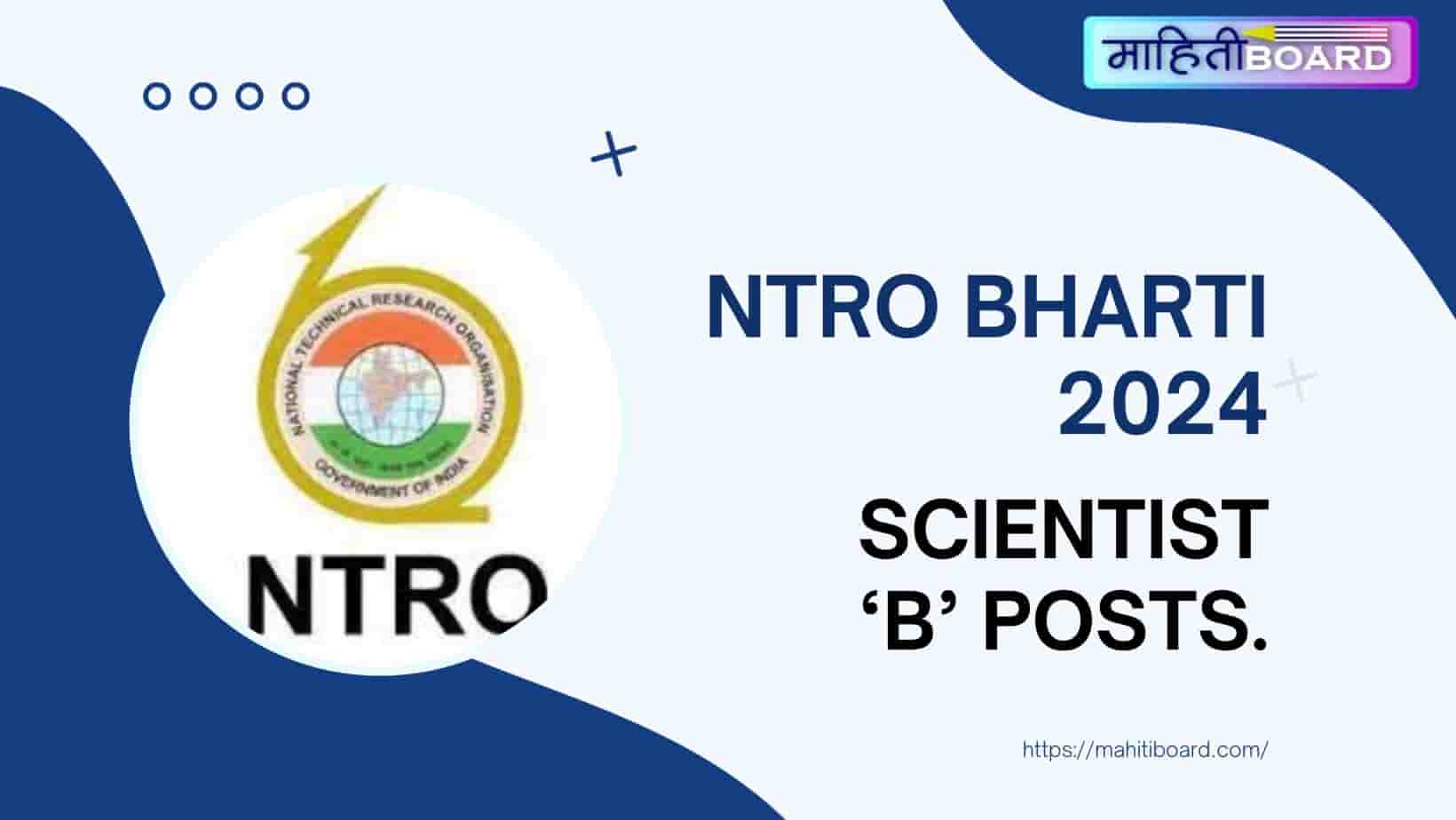 NTRO Bharti 2024