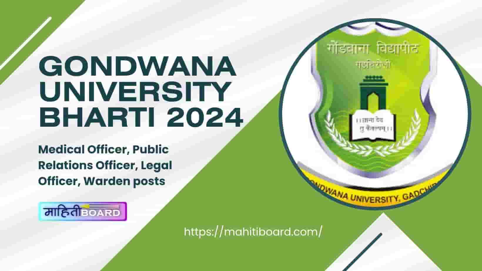 Gondwana University Bharti 2024