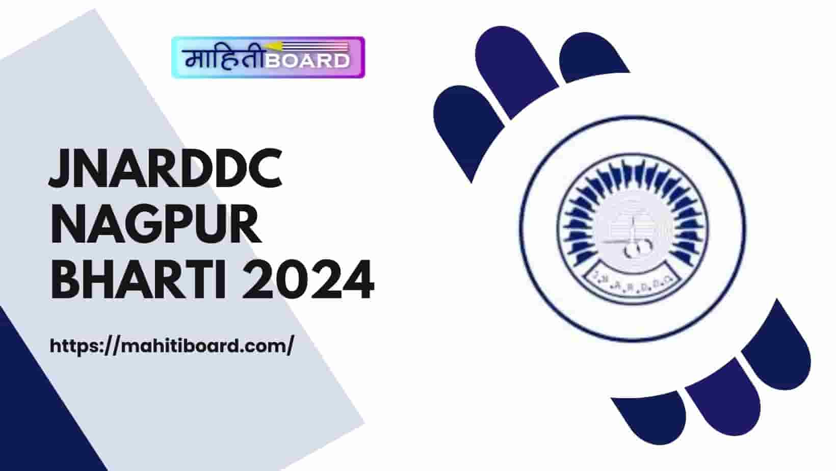 JNARDDC Nagpur Bharti 2024