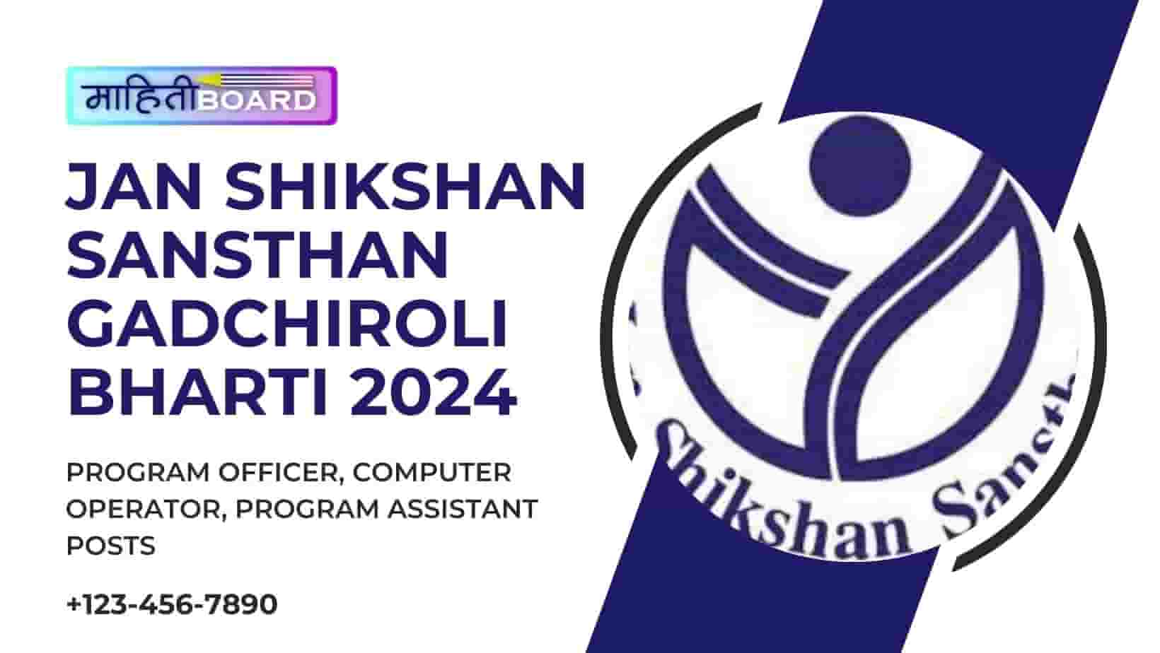 Jan Shikshan Sansthan Gadchiroli Bharti 2024