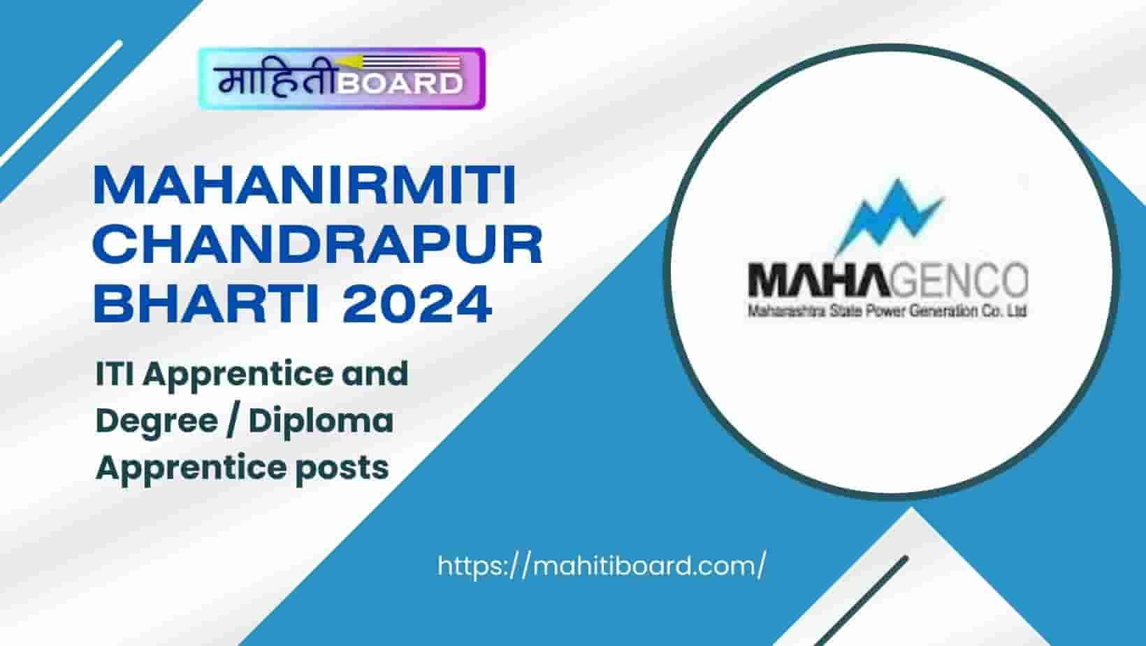 Mahanirmiti Chandrapur Bharti 2024