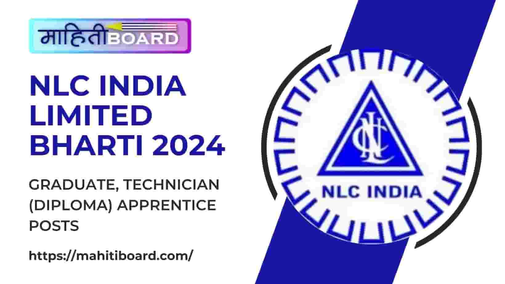 NLC India Limited Bharti 2024