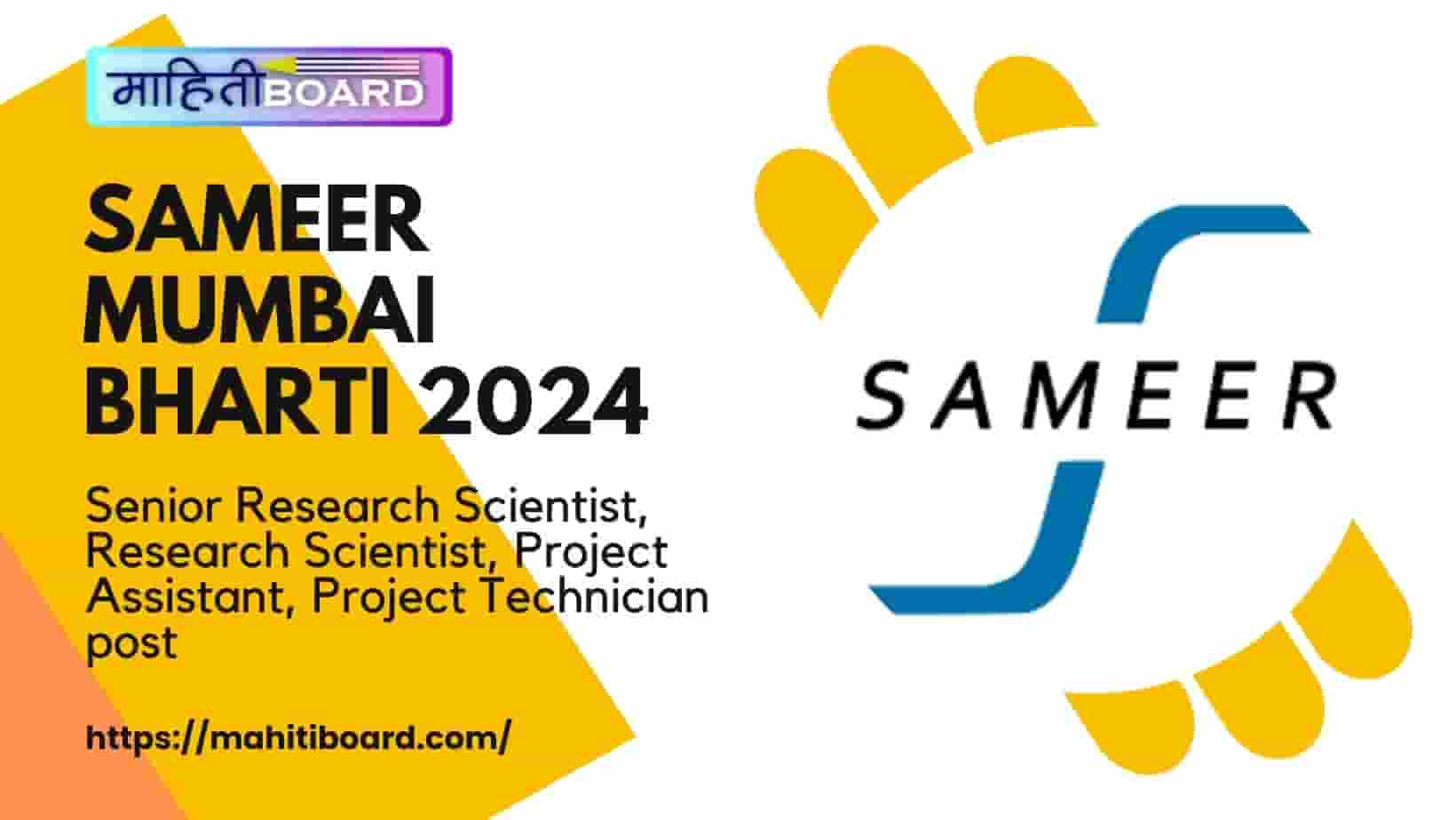 SAMEER Mumbai Bharti 2024