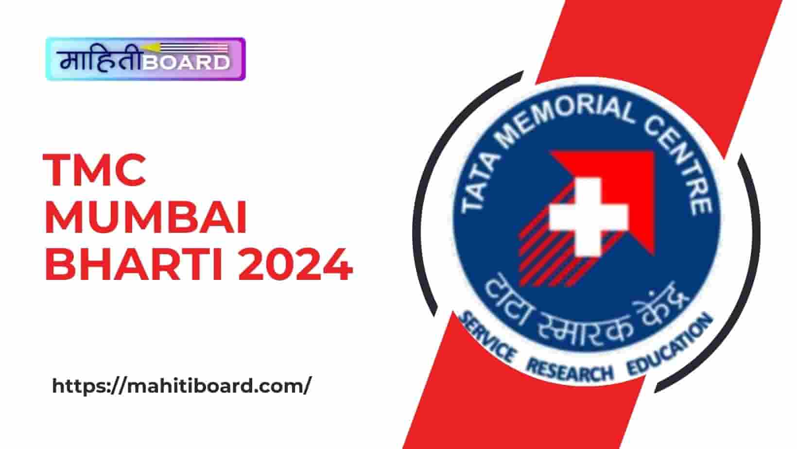 TMC Mumbai Bharti 2024