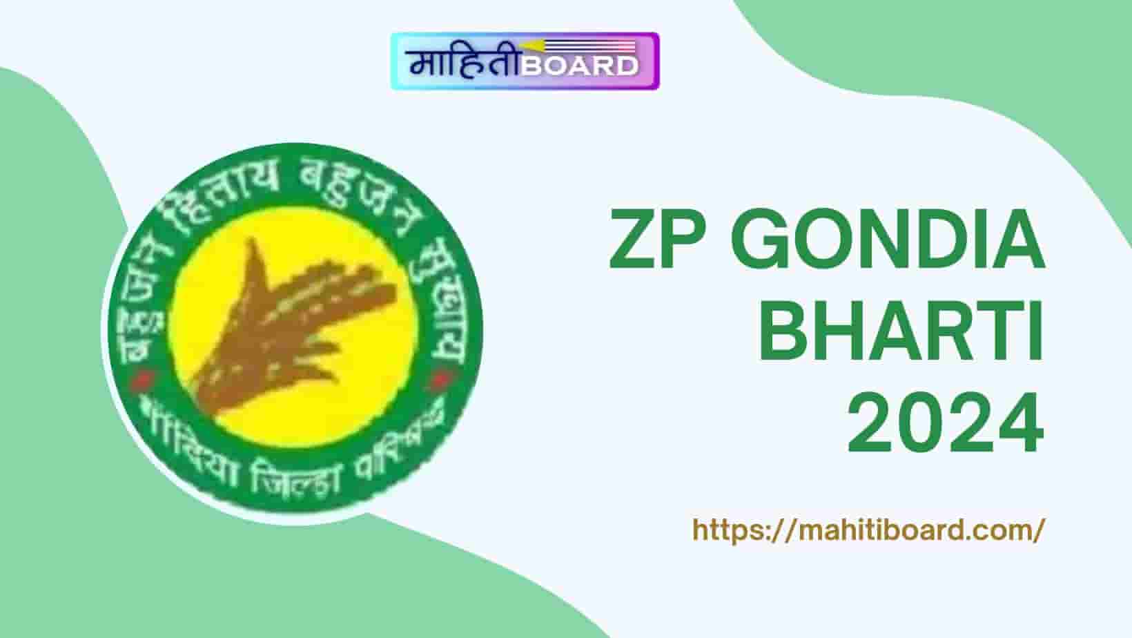 ZP Gondia Bharti 2024