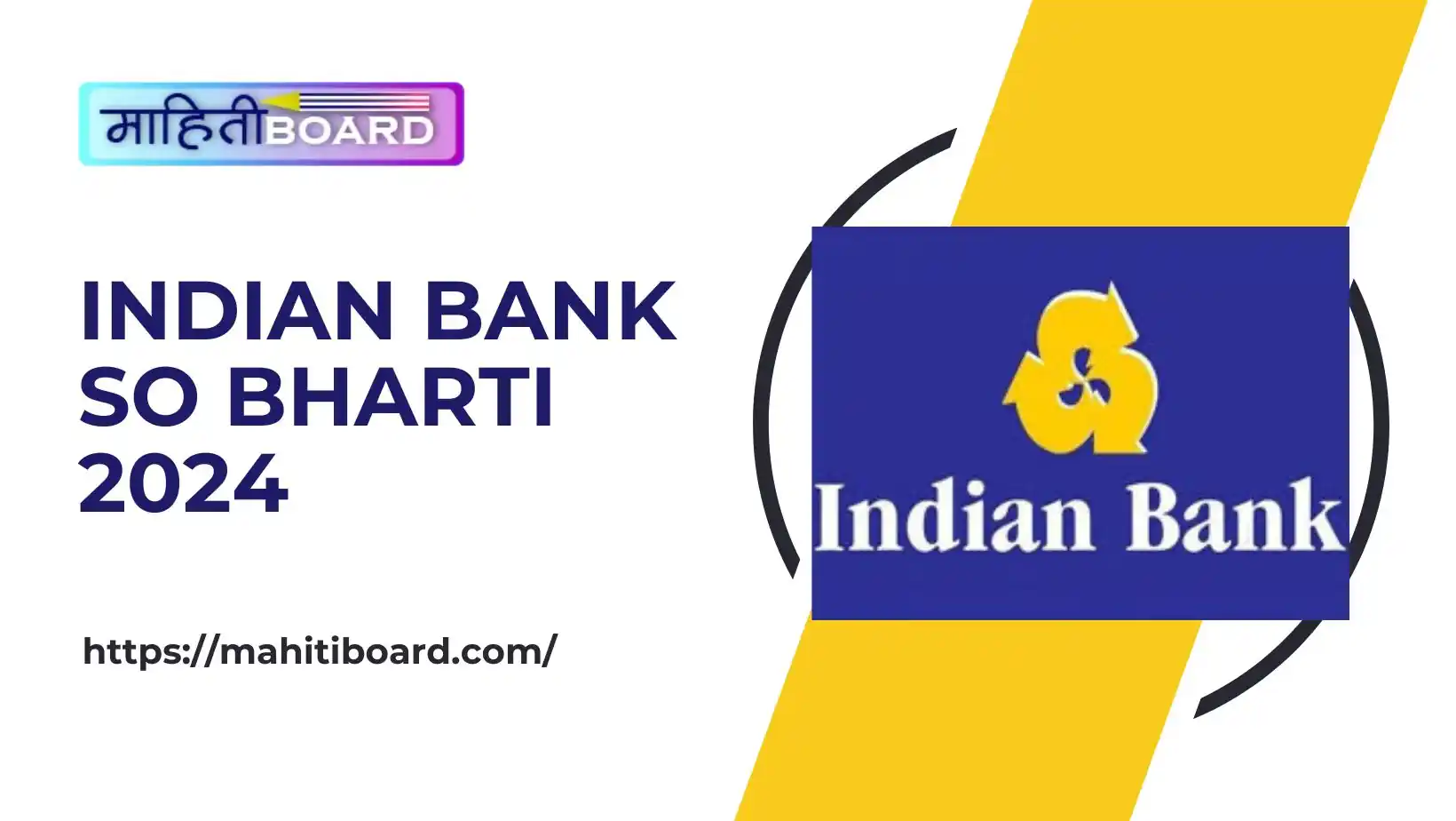 Indian Bank SO Bharti 2024