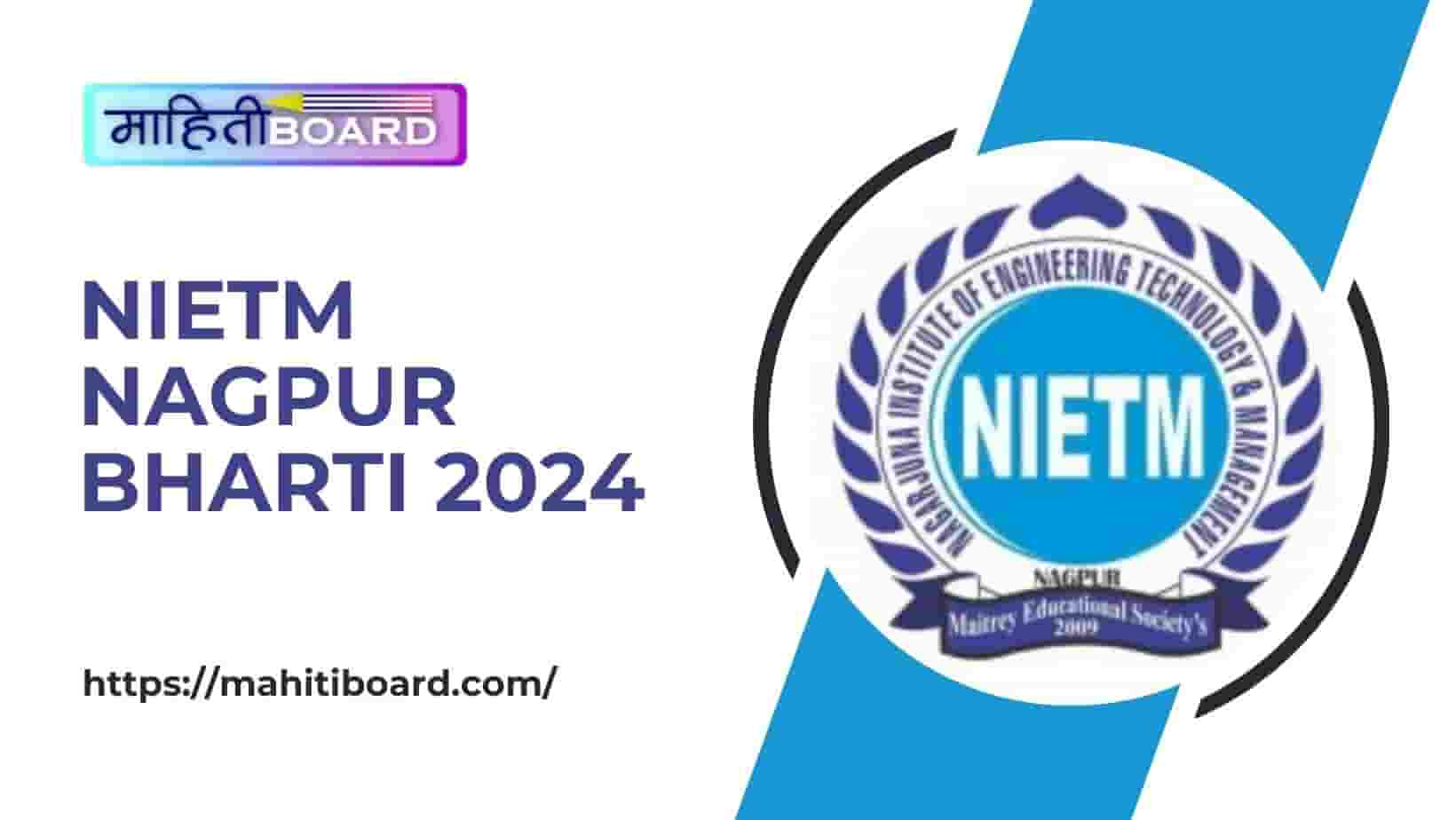 NIETM Nagpur Bharti 2024
