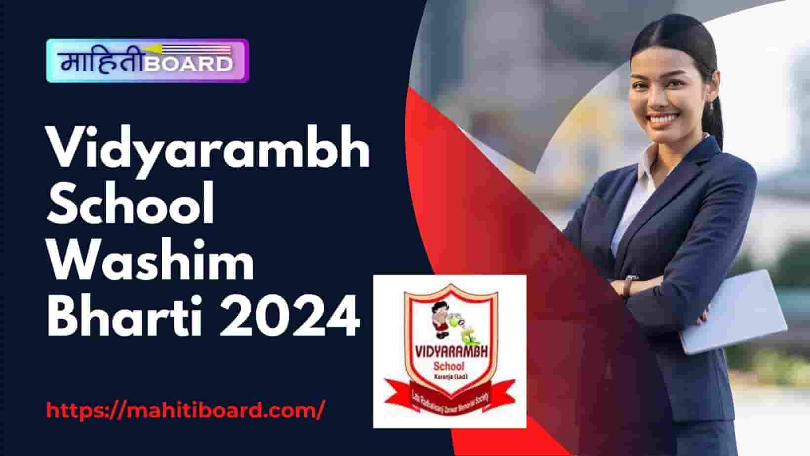 Vidyarambh School Washim Bharti 2024